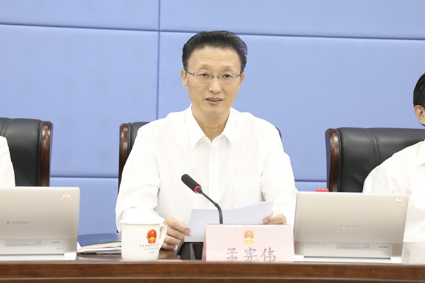 区十八届人大常委会召开第22次会议