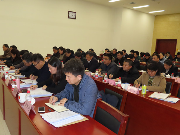 区人大常委会召开全区街道人大工作会议