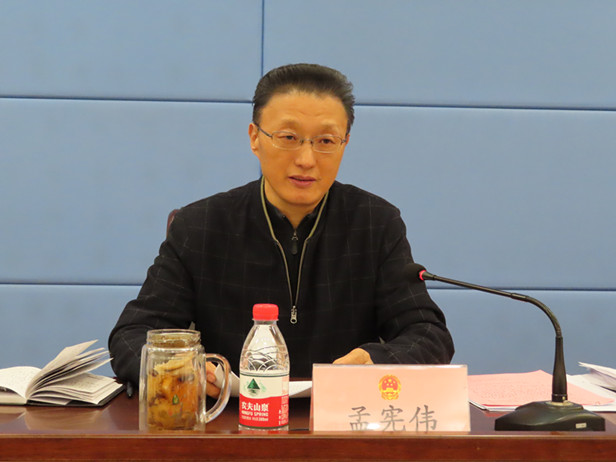 区人大常委会召开全区街道人大工作会议