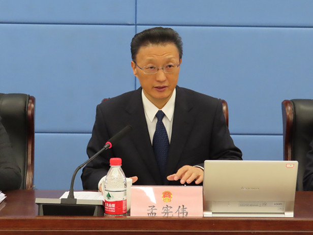 区第十八届人大常委会召开第二十五次会议