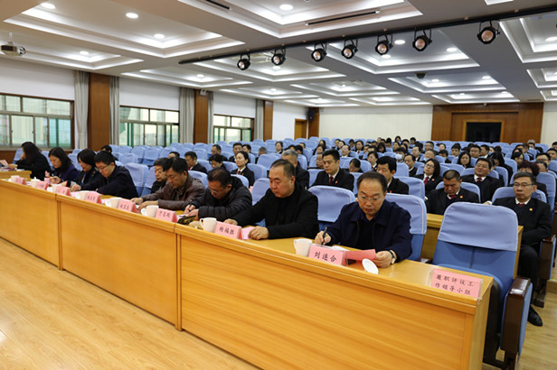 创新司法监督形式 促进司法能力提升槐荫区人大常委会启动员额法官履职评议工作
