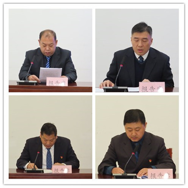 接受人民监督,保持慎权履职,区人大常委会对政府组成部门开展工作评议