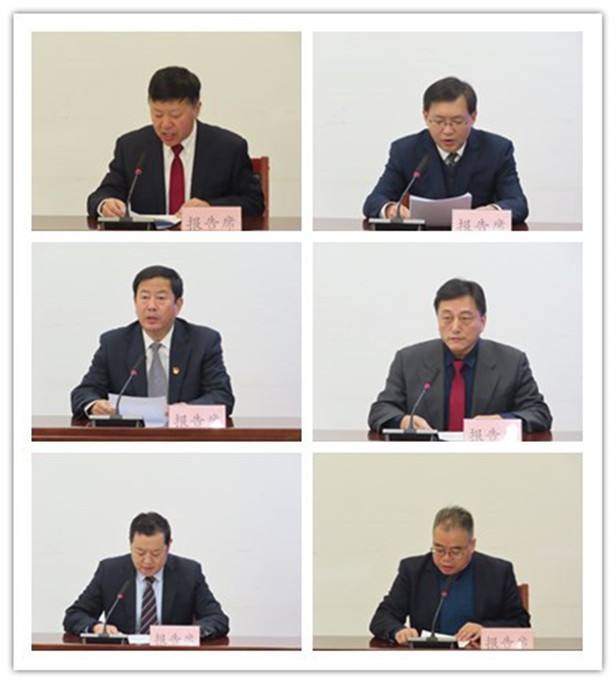接受人民监督,保持慎权履职,区人大常委会对政府组成部门开展工作评议
