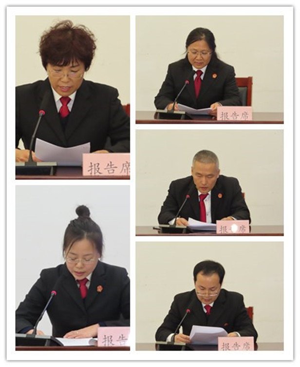 让履职评议成为坚持司法公正的推进器,区人大常委会首次开展员额法官履职评议