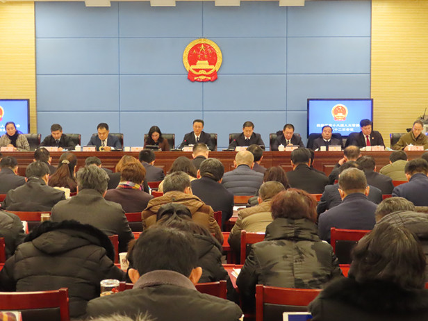 接受人民监督,保持慎权履职,区人大常委会对政府组成部门开展工作评议