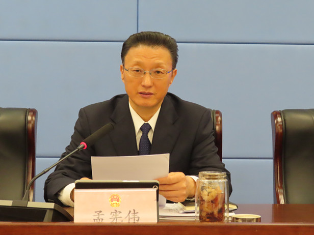 区十八届人大常委会召开第33次会议