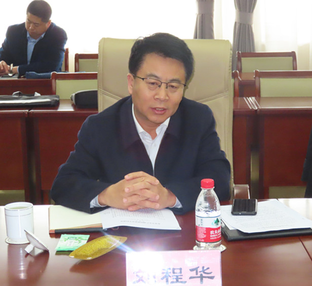 市人大常委会副主任刘程华带队调研济南华联商厦安全生产工作