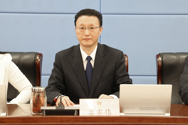 区人大常委会召开第36次会议