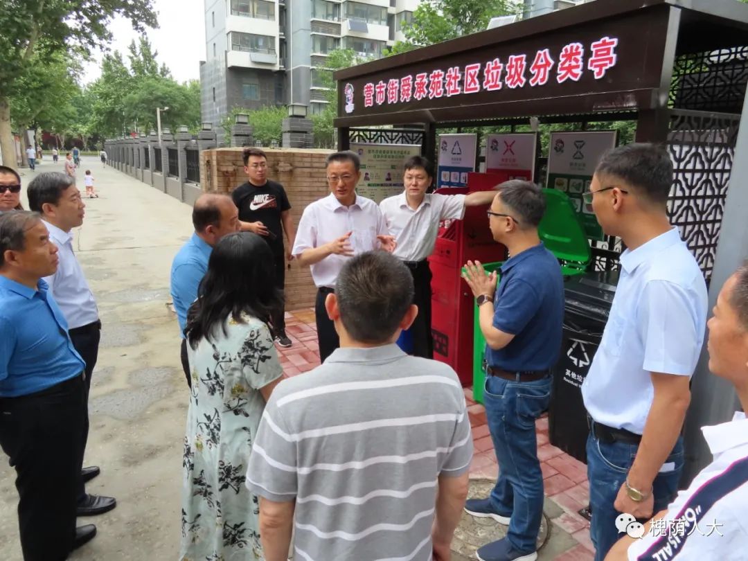 区人大常委会视察全区城乡环境综合整治工作
