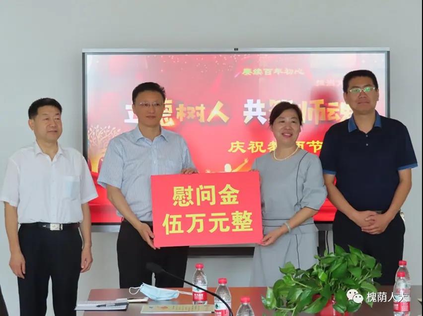 行走美丽校园，致敬辛勤园丁 ——孟宪伟主任走访慰问槐荫区医学中心实验学校