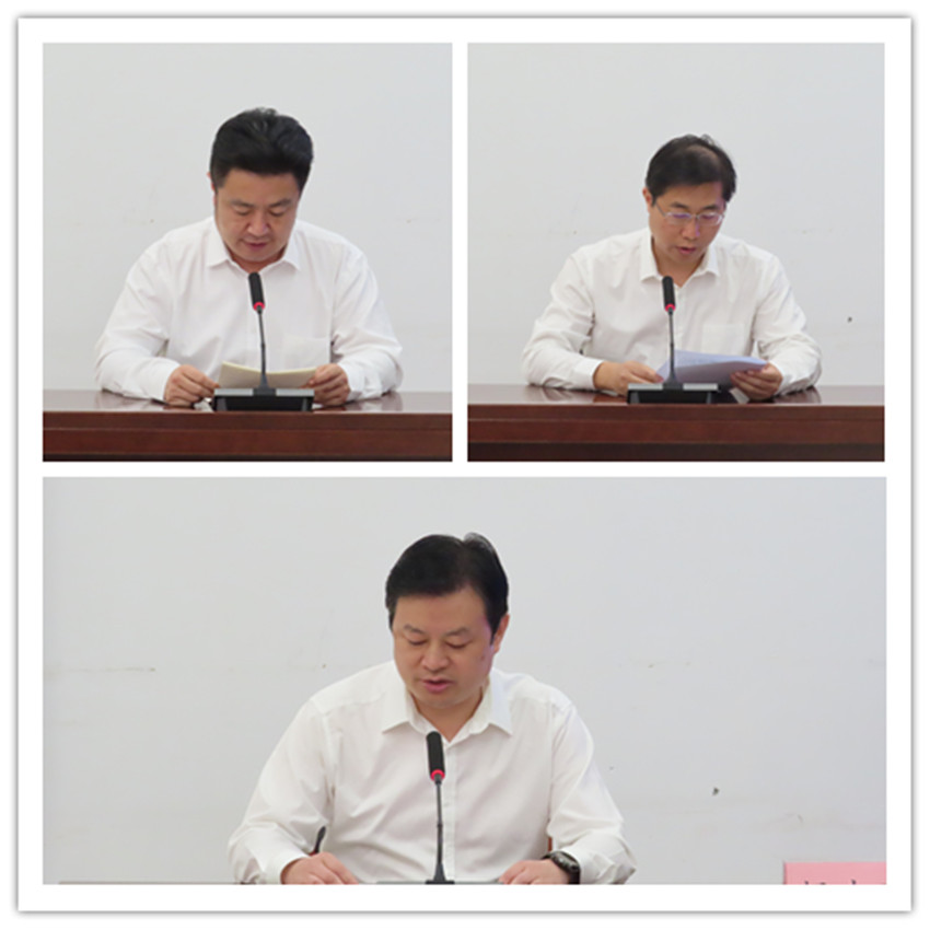 区人大常委会召开会议对15个区政府组成部门进行工作评议