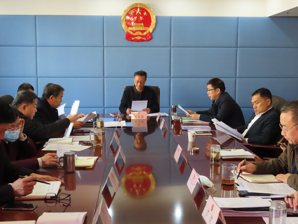 区人大常委会召开党组（扩大）会议