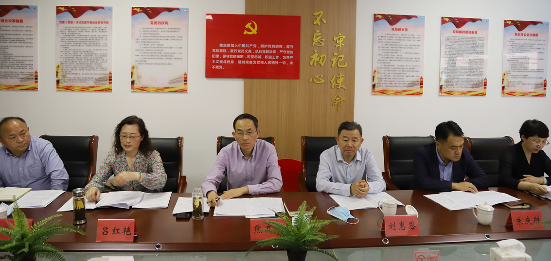 区人大常委会主任会议察看全区退役军人服务保障工作 听取疫情防控工作汇报