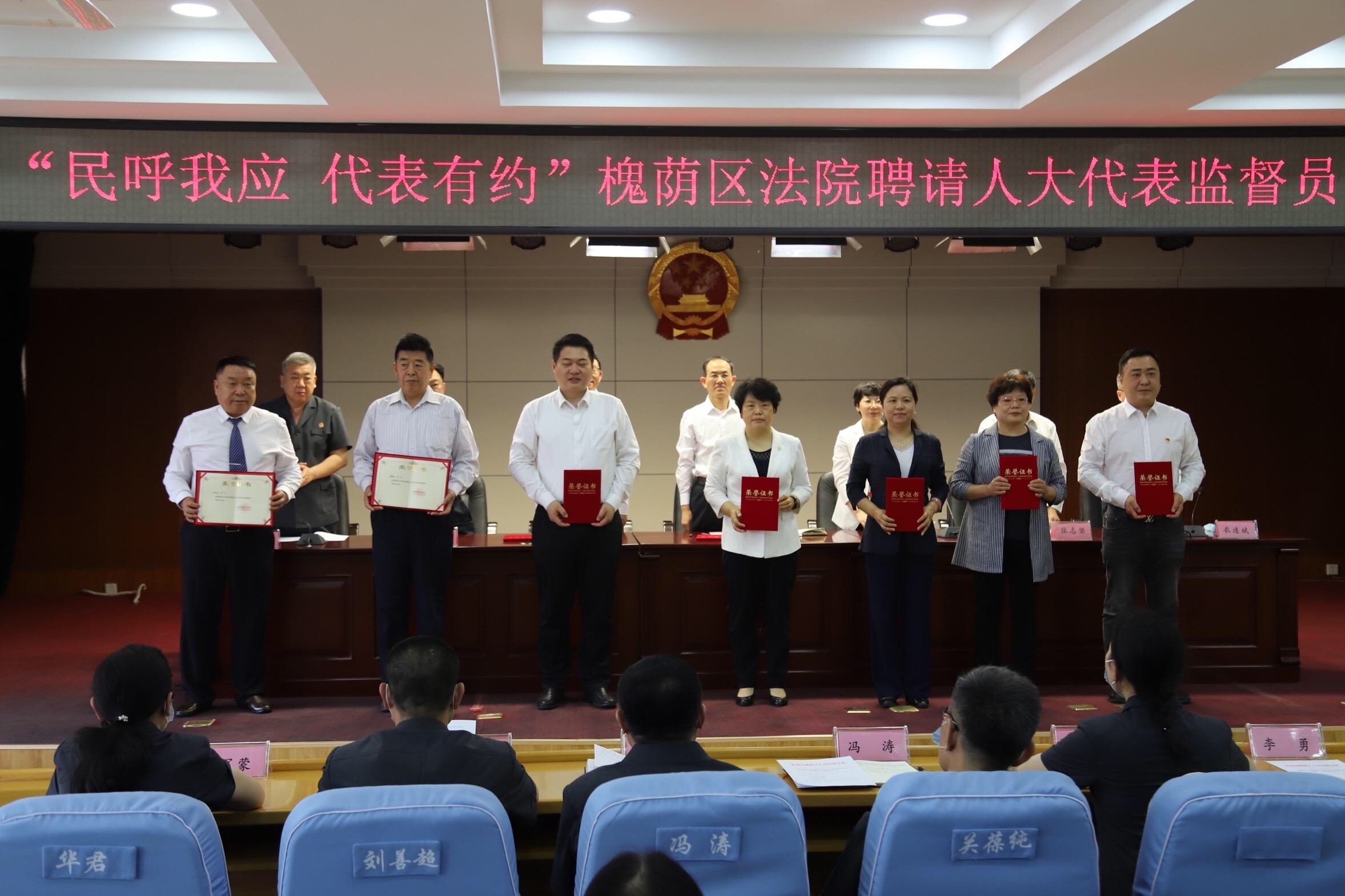 【民呼我应,代表有约】区人大围绕中心全力助推营造公平正义法治环境