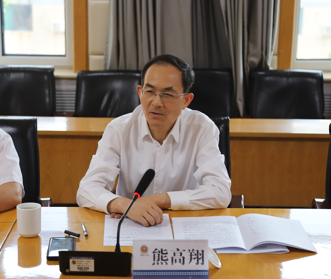 【民呼我应,代表有约】区人大常委会主任熊高翔带队调研区公安分局政法队伍教育整顿工作