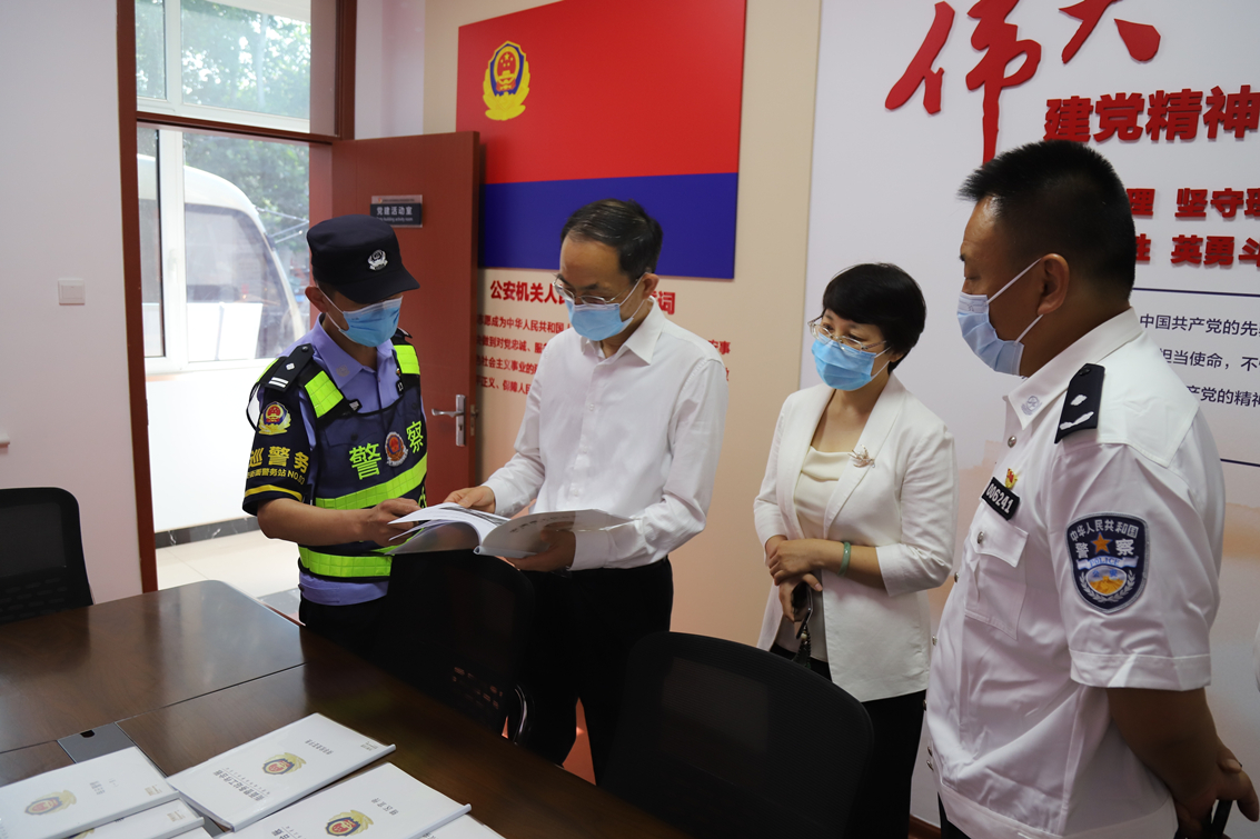 【民呼我应,代表有约】区人大常委会主任熊高翔带队调研区公安分局政法队伍教育整顿工作