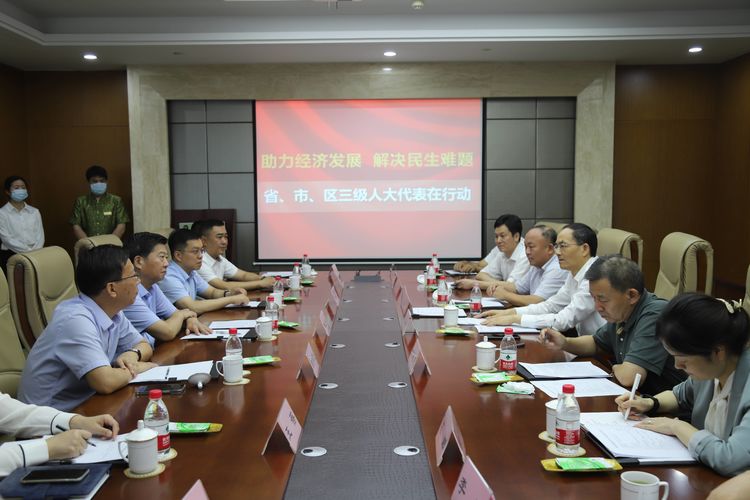 【民呼我应，代表有约】人大代表接续联动 助力民生改善产业升级