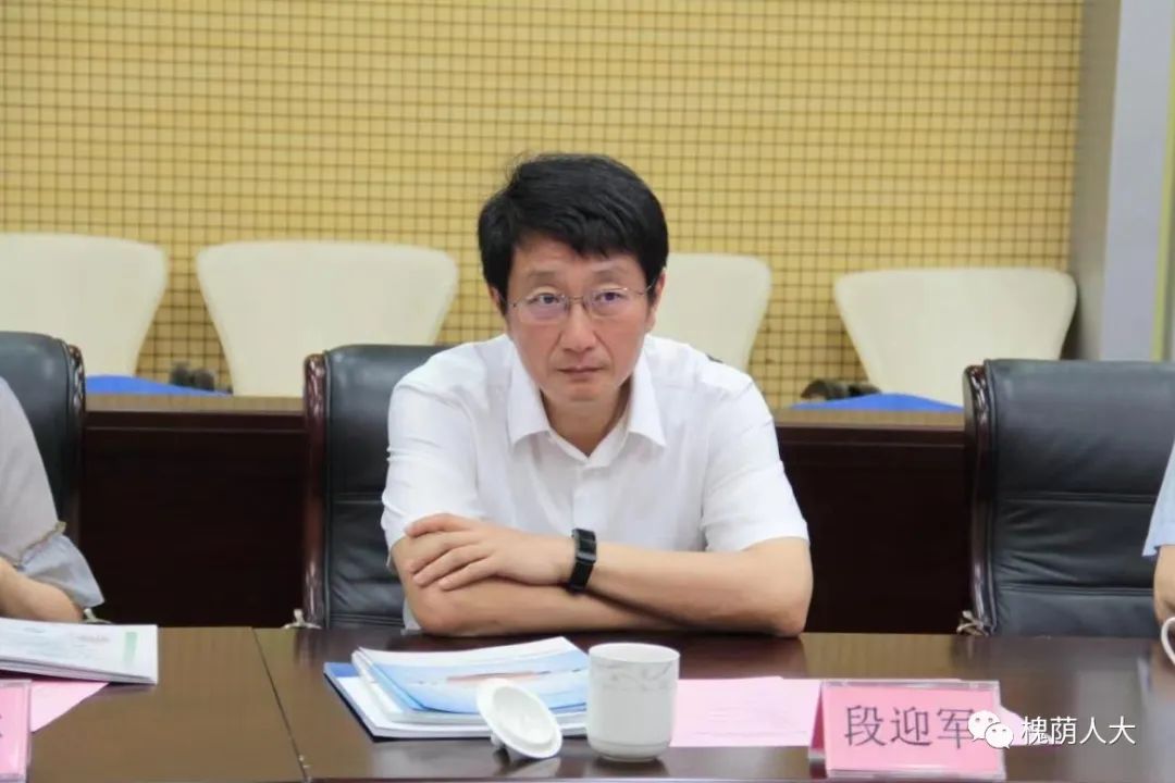 济南市第十八届人大代表第九小组开展调研视察活动