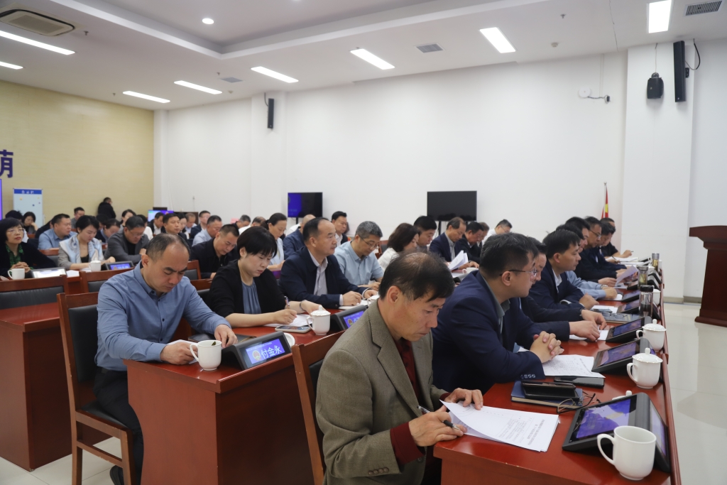 区十九届人大常委会召开第二十六次会议