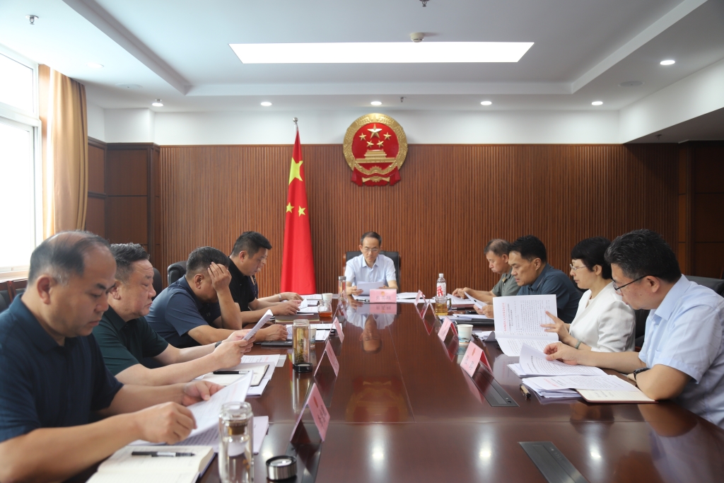 区十九届人大常委会党组召开第五十七次会议