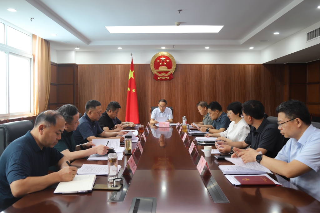 区十九届人大常委会召开第五十一次主任会议