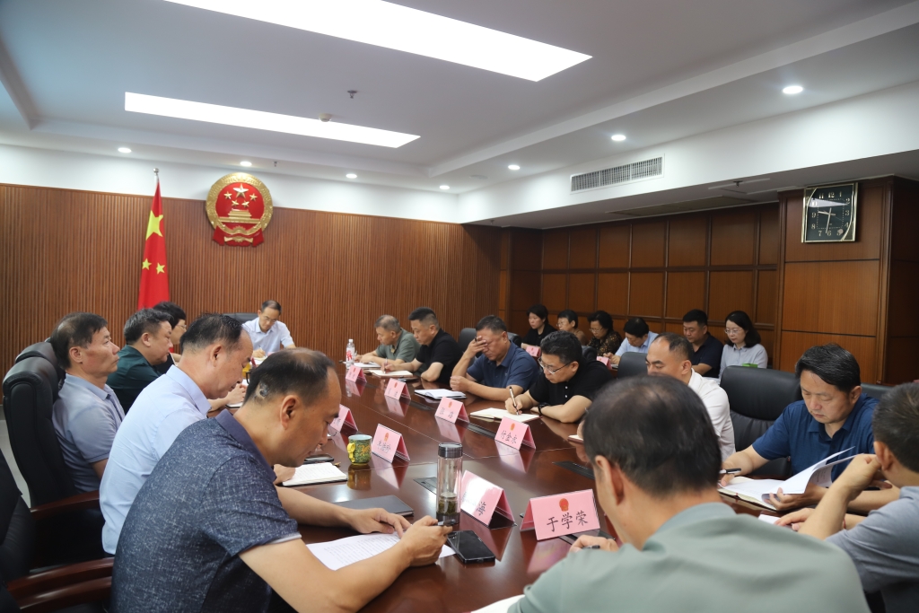 区人大常委会党组理论学习中心组6月份集体学习暨警示教育会议召开