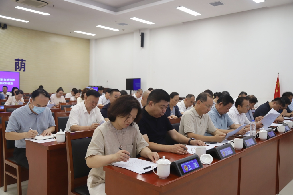 槐荫区第十九届人大常委会召开第二十八次会议