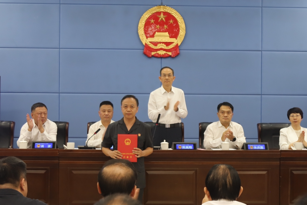 槐荫区第十九届人大常委会召开第二十八次会议