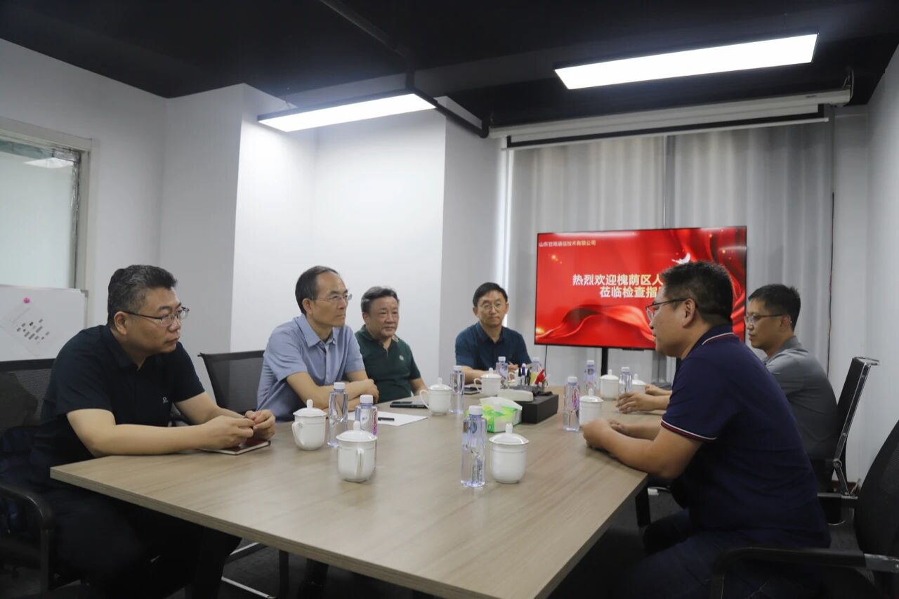 熊高翔主任走访调研民营企业 