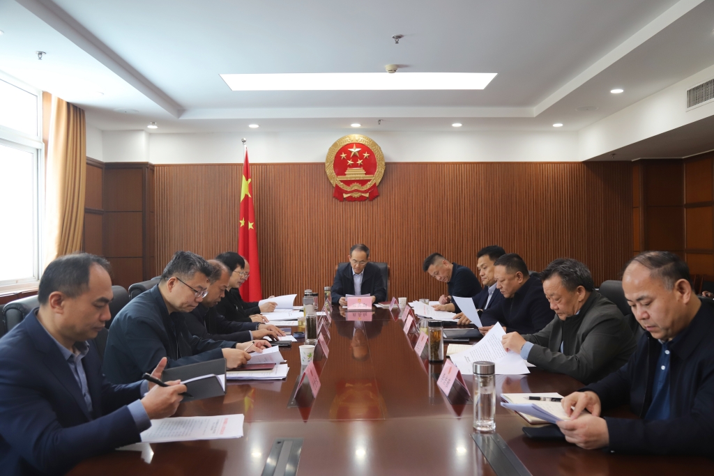 槐荫区第十九届人大常委会党组召开第七十三次会议