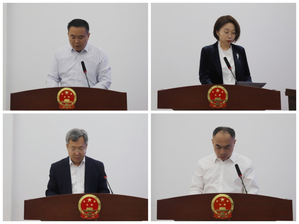 槐荫区第十九届人大常委会召开第三十六次会议