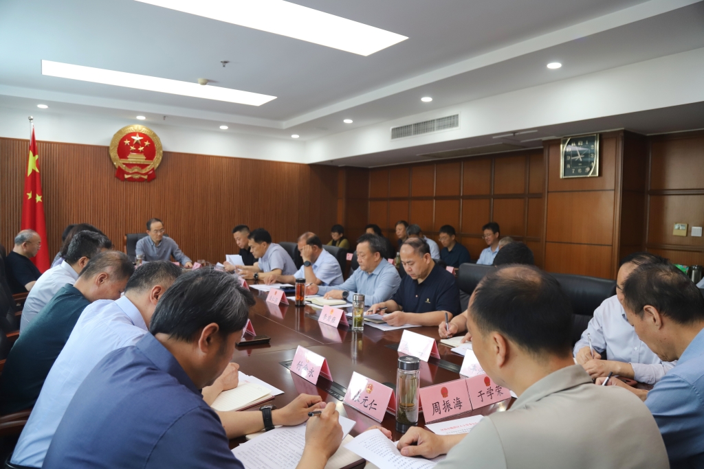 槐荫区人大常委会党组理论学习中心组举行5月份集体学习研讨