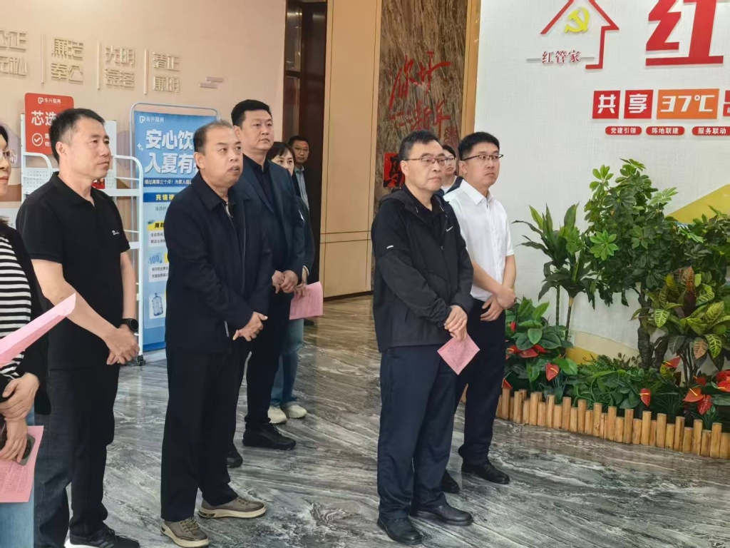 四川省德阳市旌阳区人大来槐荫区考察调研物业管理工作
