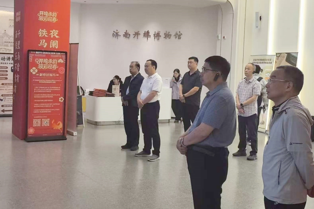 安徽省广德市人大来我区考察调研城市更新工作