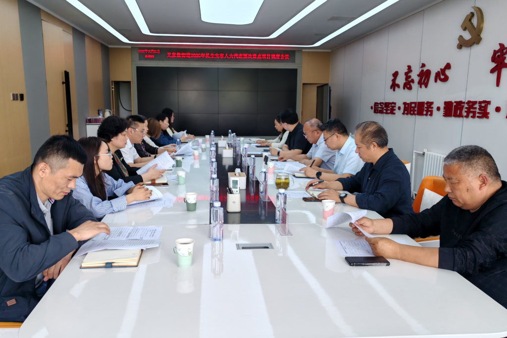 区人大常委会二级巡视员张怡参加部分街道民生实事重点项目监督活动