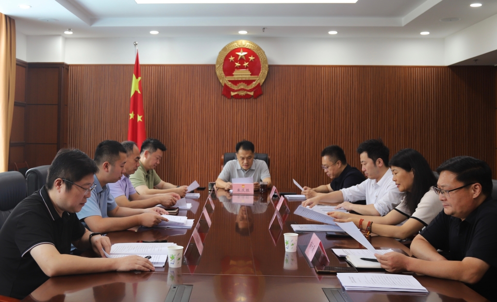 区十九届人大财政经济委员召开第二十一次会议
