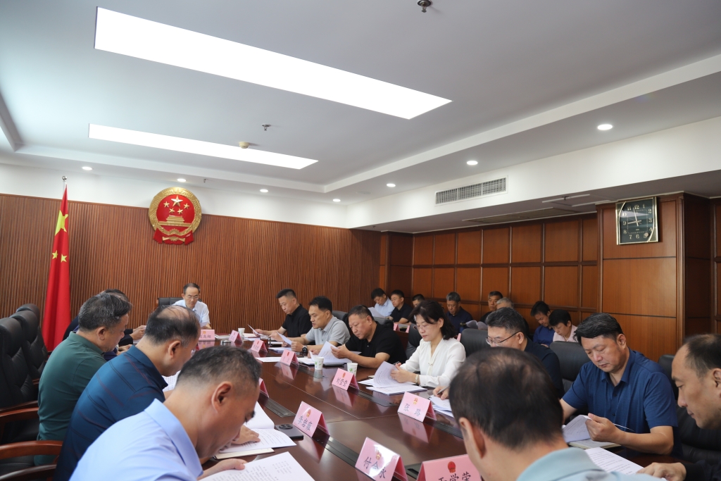 槐荫区人大常委会党组理论学习中心组举行9月份集体学习研讨