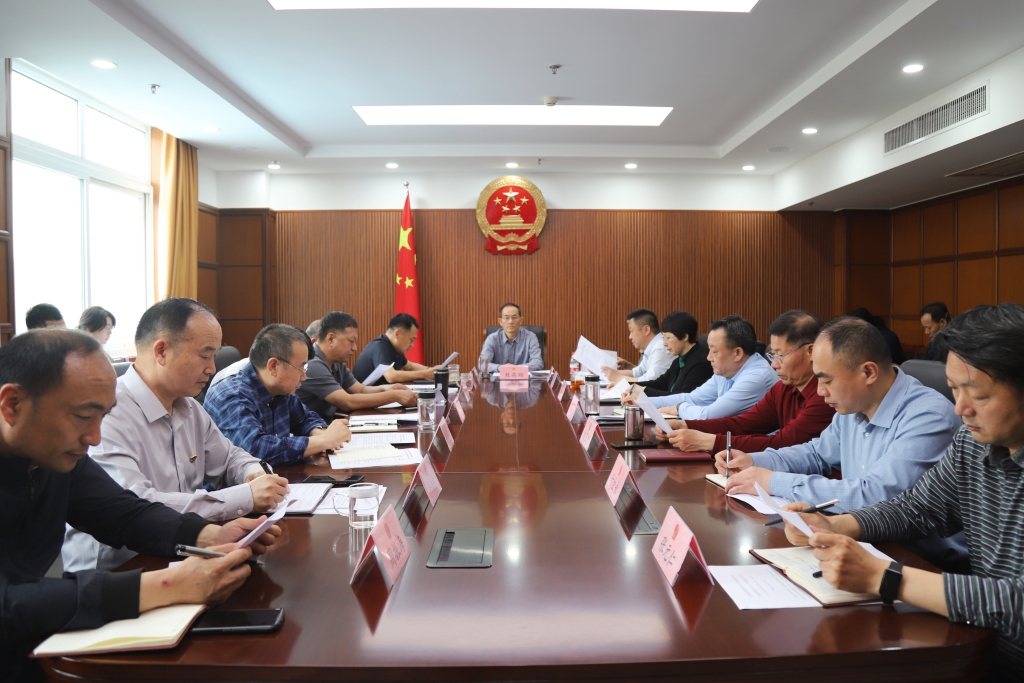 区人大常委会党组理论学习中心组学习暨党纪学习教育工作会议召开